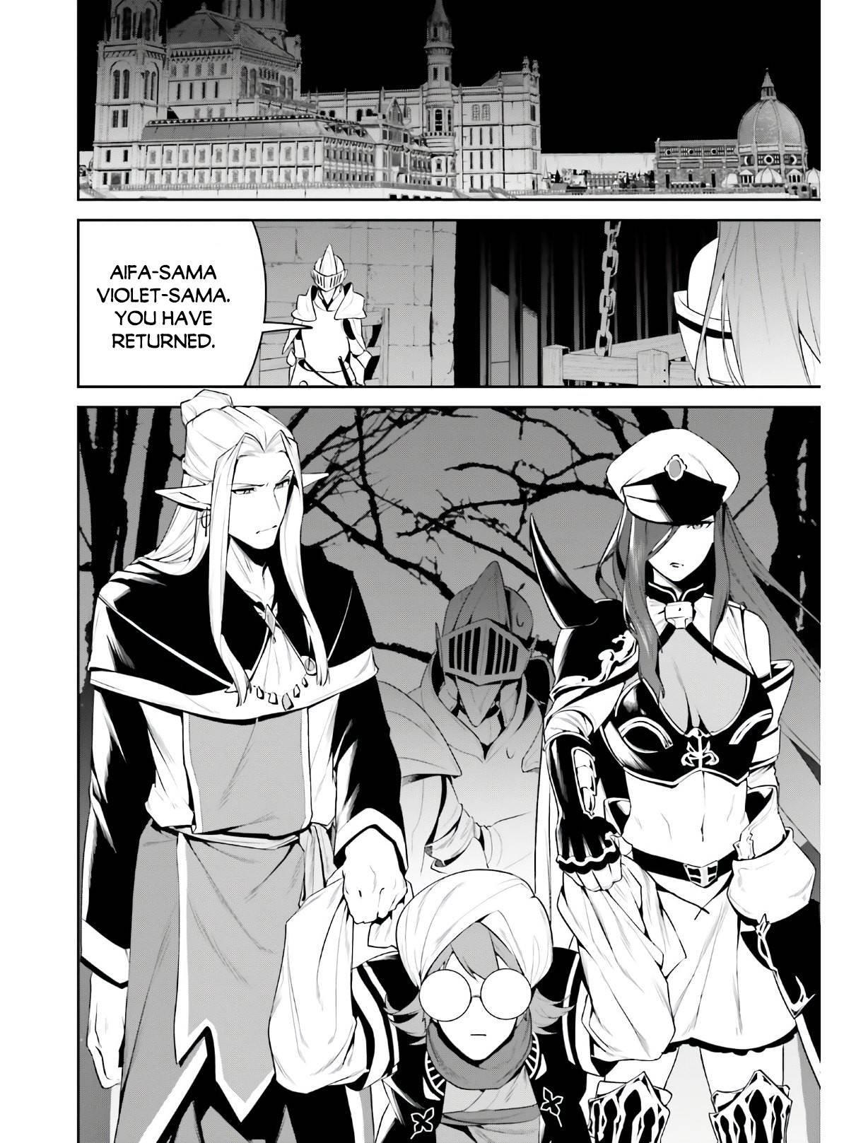 Tenkuu no Shiro o Moratta no de Isekai de Tanoshiku Asobitai Chapter 19 26